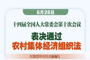 迪亚斯本场数据：1粒进球，3次关键传球，3次抢断，评分8.4分