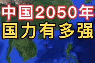 米兰旧将卡利尼奇回归母队哈伊杜克俱乐部，薪水仅为象征性的1欧